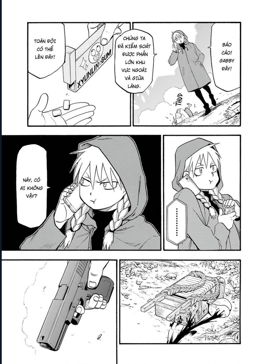 Yomi No Tsugai Chap 1 - Next Chap 2