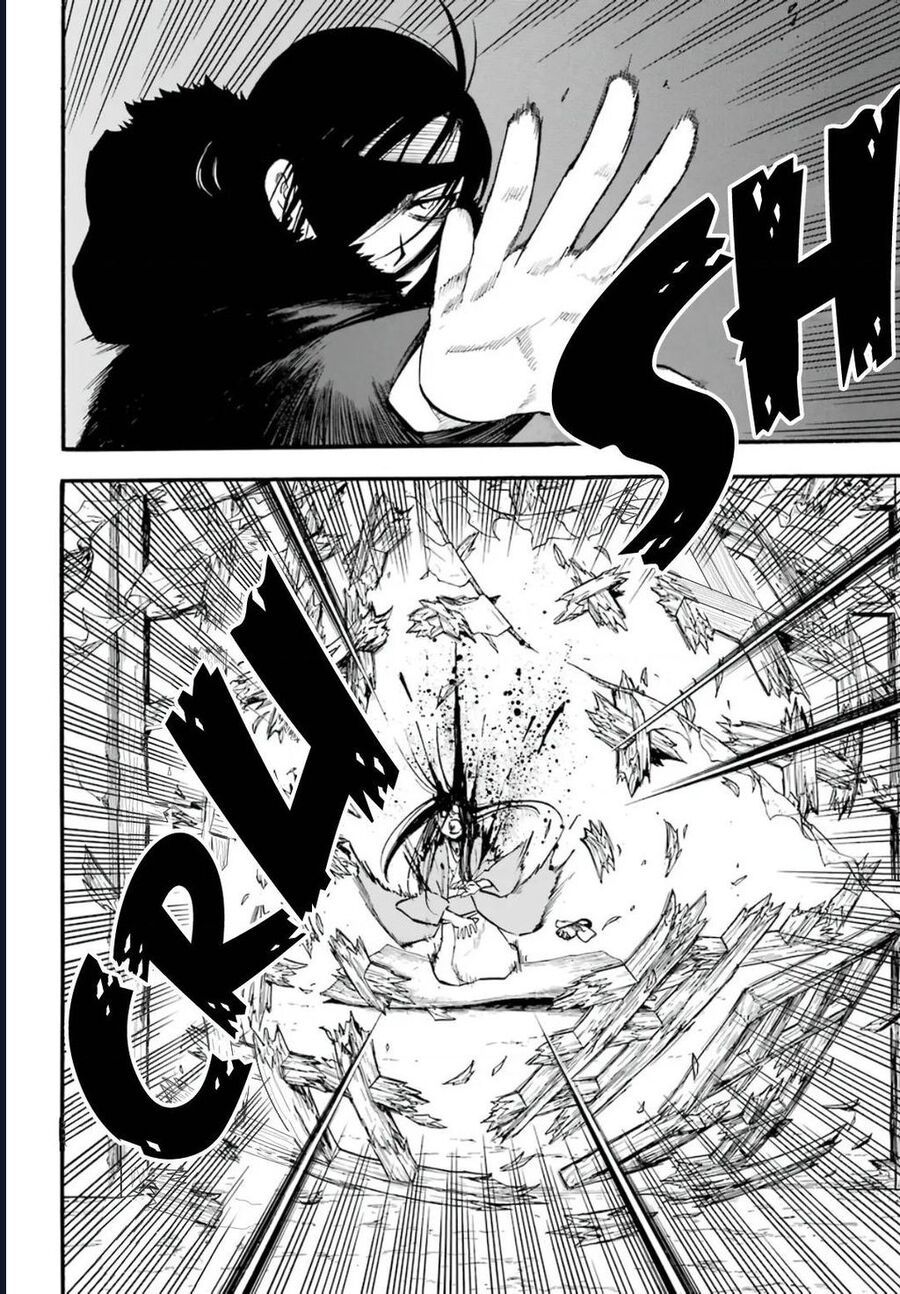Yomi No Tsugai Chap 1 - Next Chap 2
