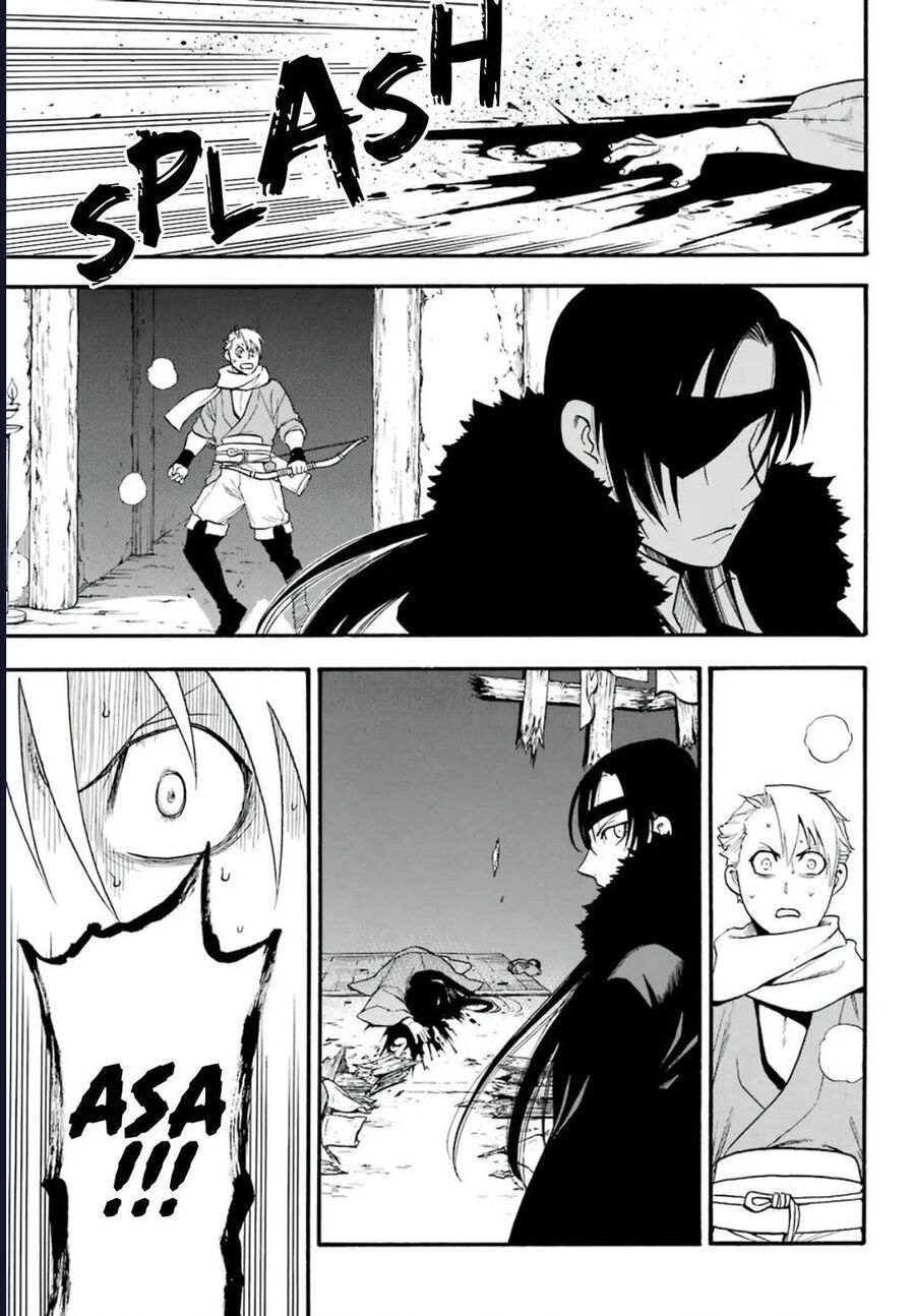 Yomi No Tsugai Chap 1 - Next Chap 2