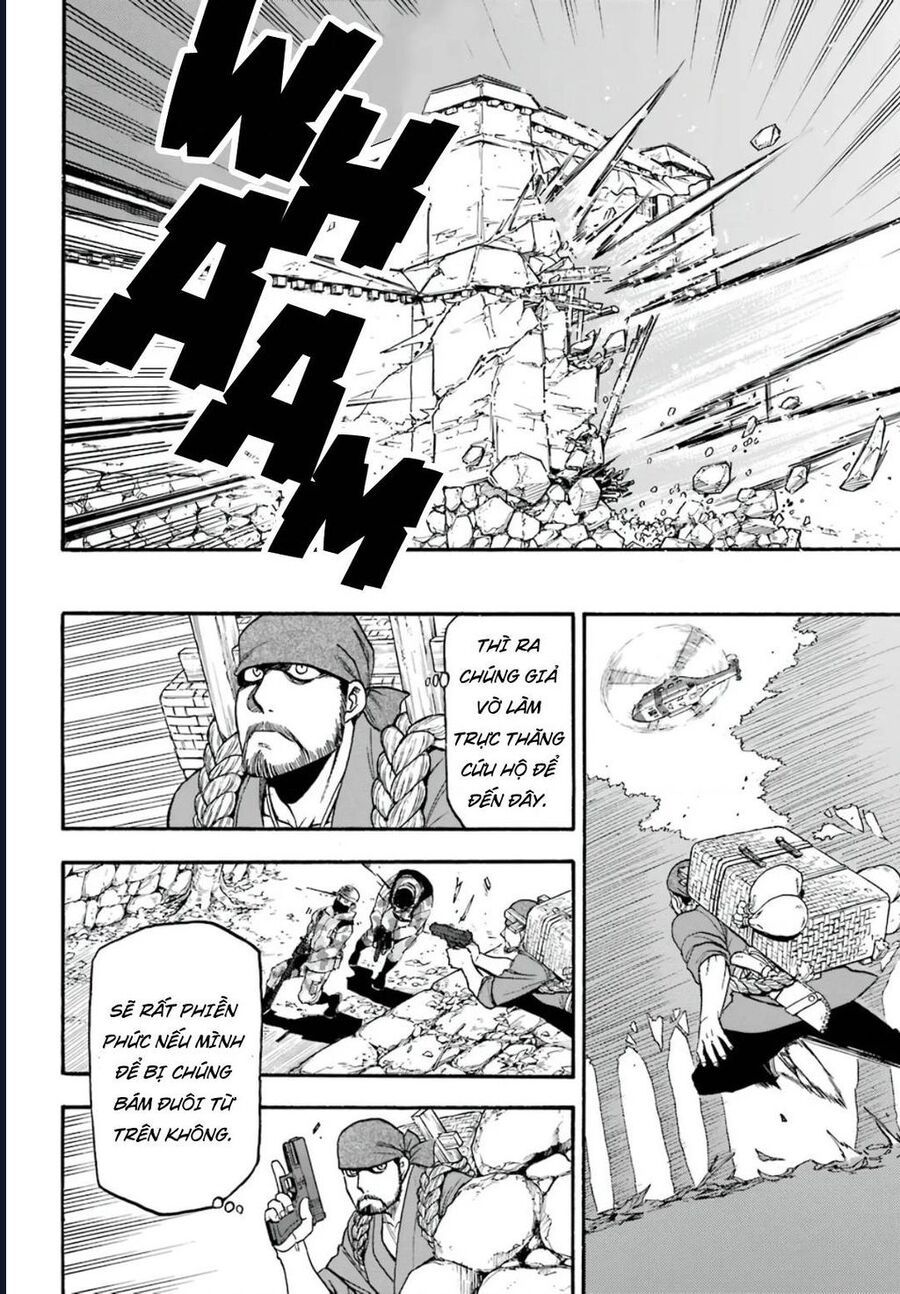 Yomi No Tsugai Chap 1 - Next Chap 2