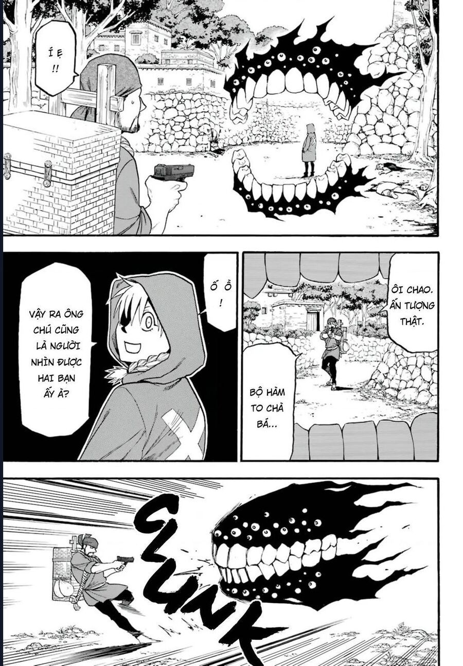 Yomi No Tsugai Chap 1 - Next Chap 2