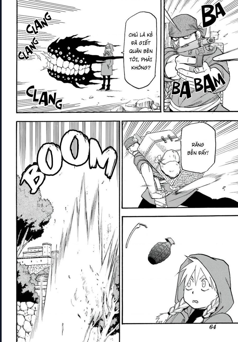 Yomi No Tsugai Chap 1 - Next Chap 2