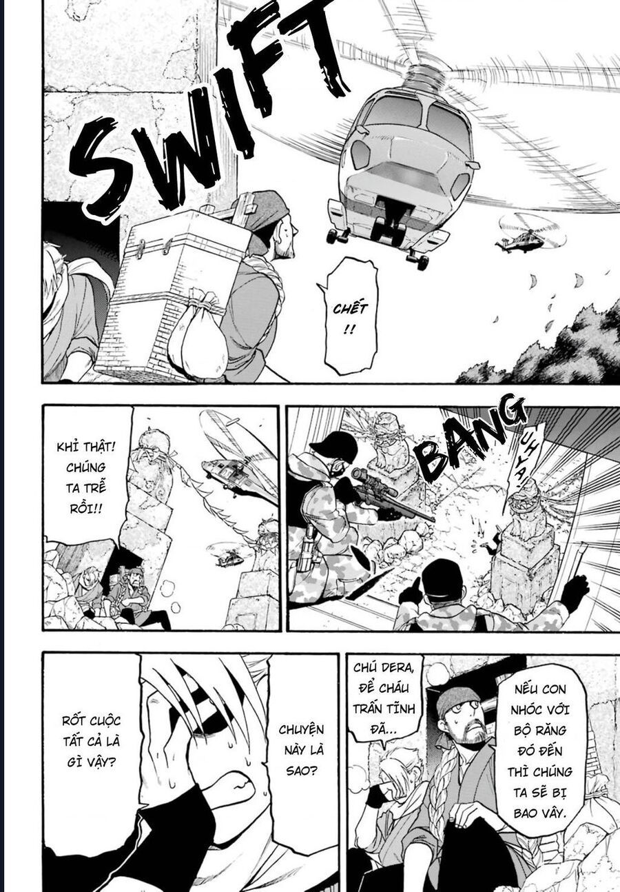 Yomi No Tsugai Chap 1 - Next Chap 2
