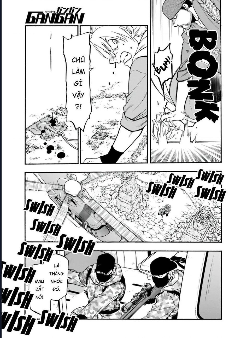 Yomi No Tsugai Chap 1 - Next Chap 2