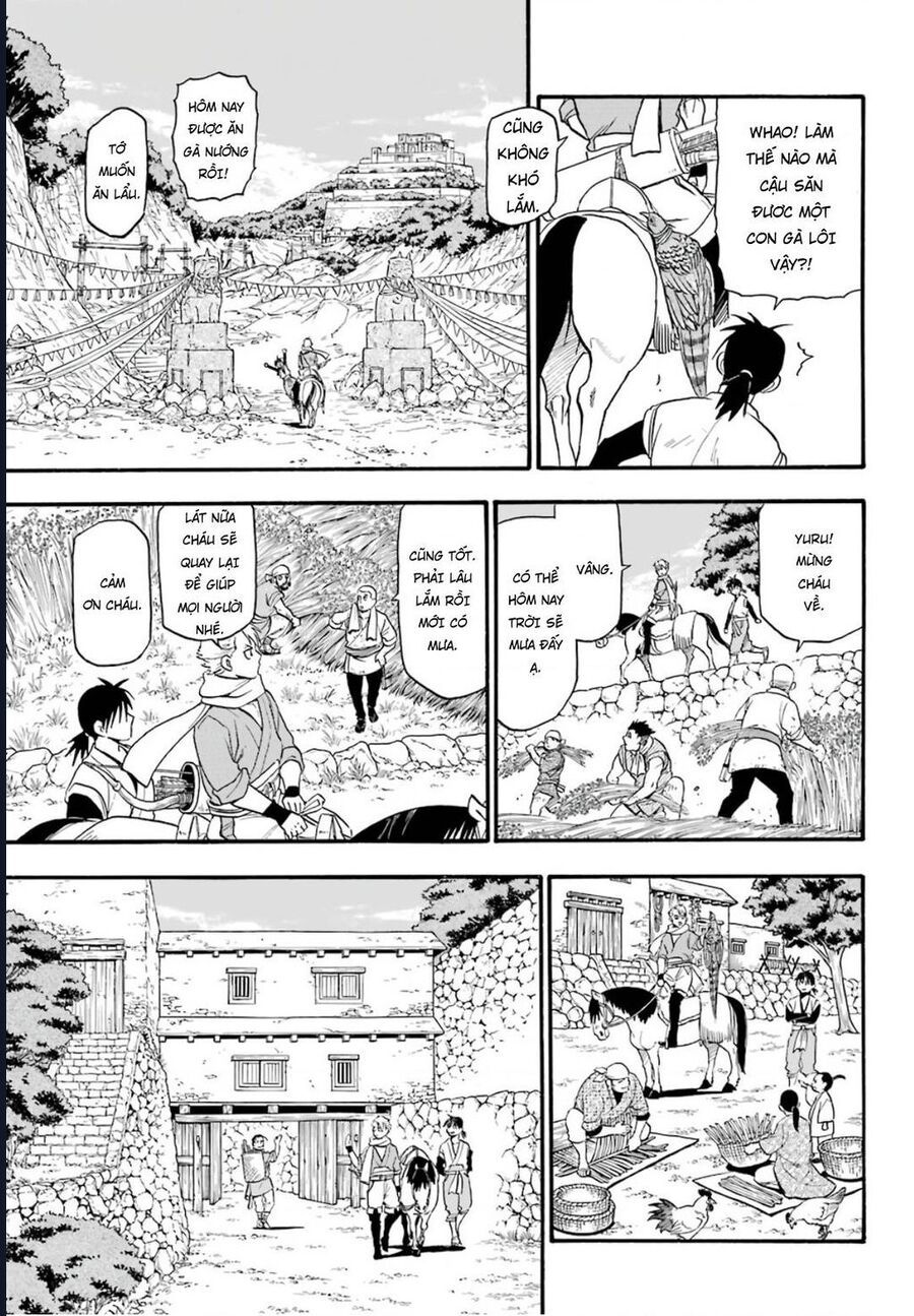 Yomi No Tsugai Chap 1 - Next Chap 2