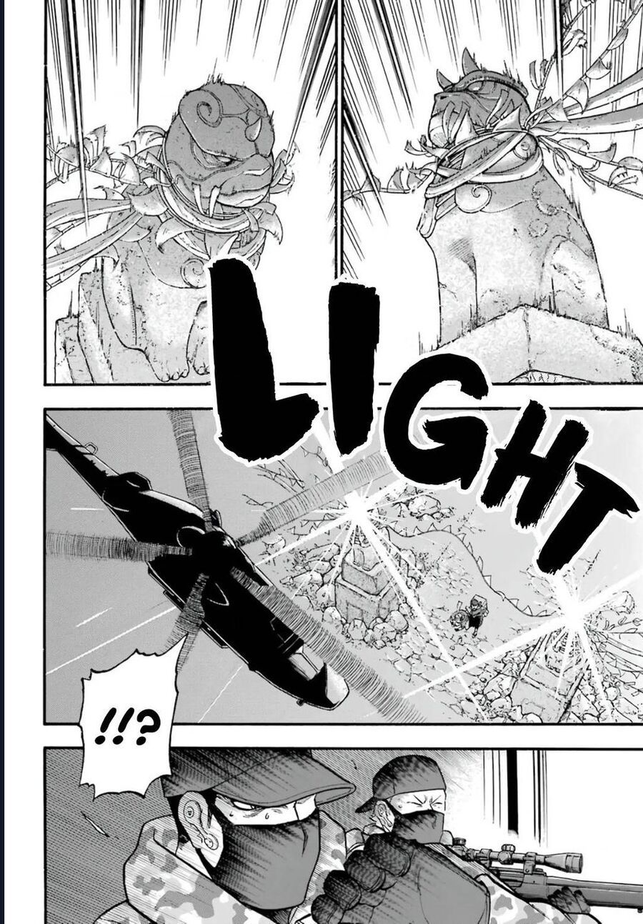 Yomi No Tsugai Chap 1 - Next Chap 2