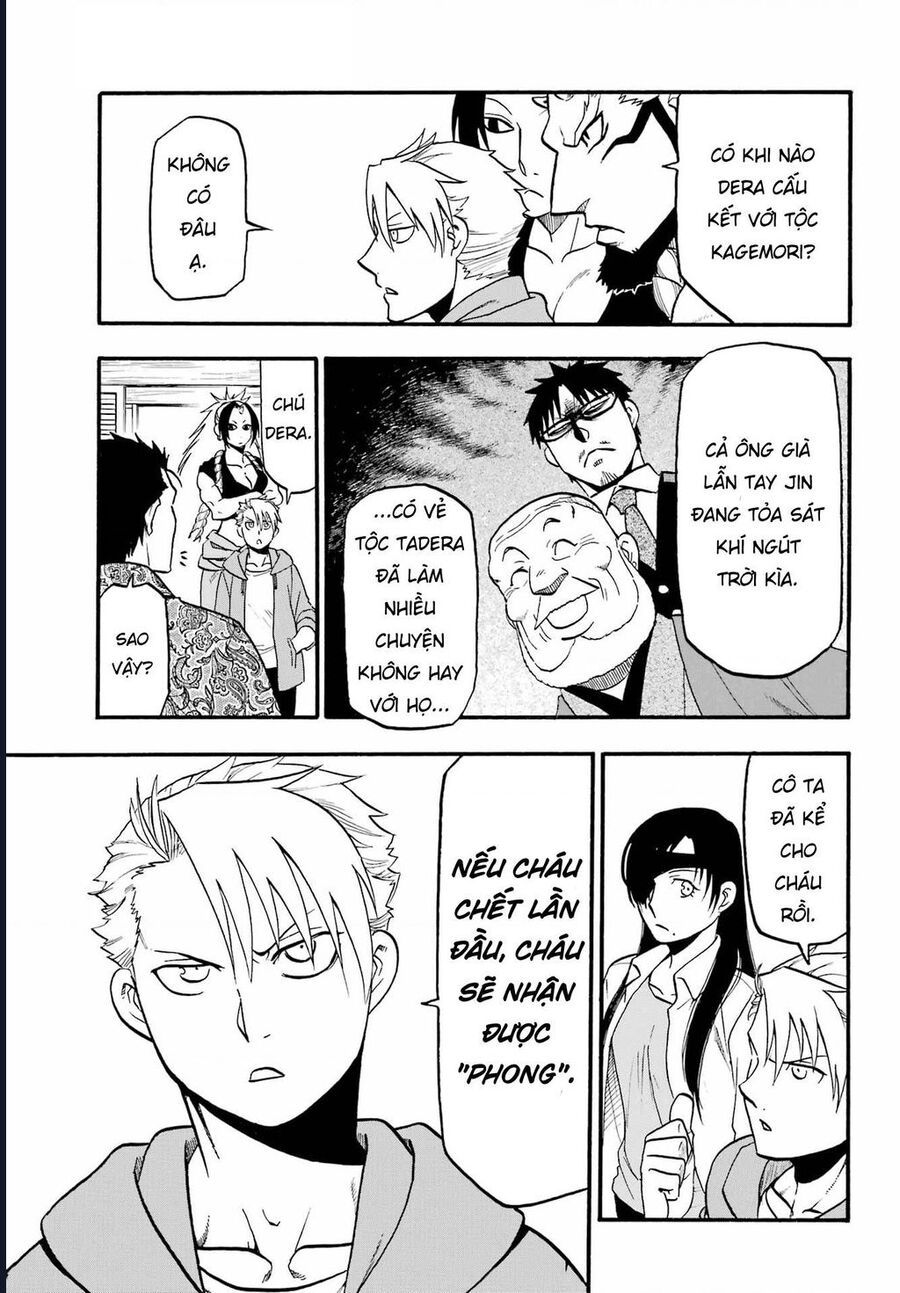 Yomi No Tsugai Chap 10 - Next Chap 11