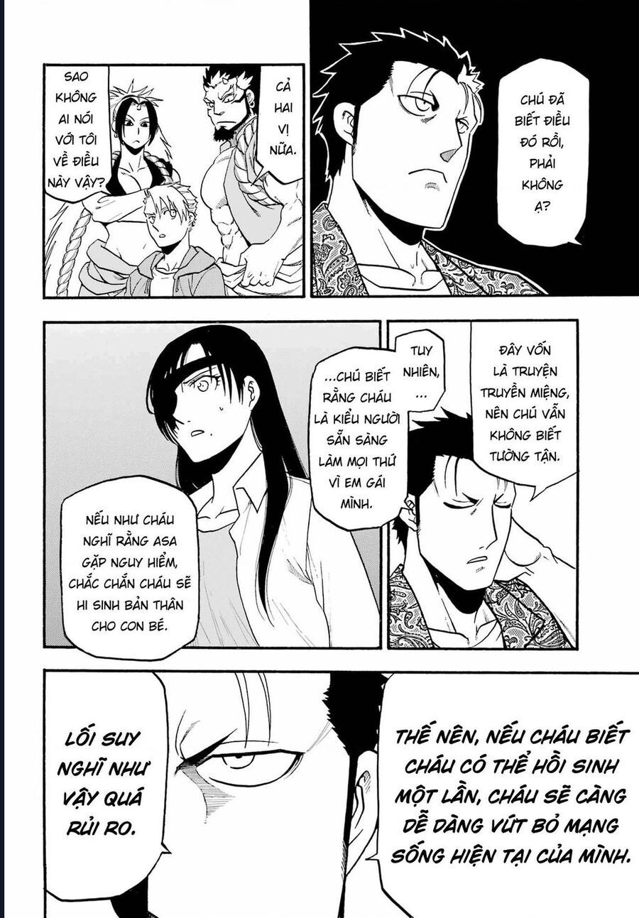 Yomi No Tsugai Chap 10 - Next Chap 11
