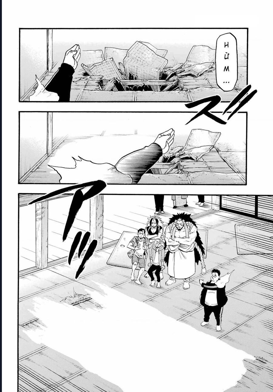 Yomi No Tsugai Chap 10 - Next Chap 11
