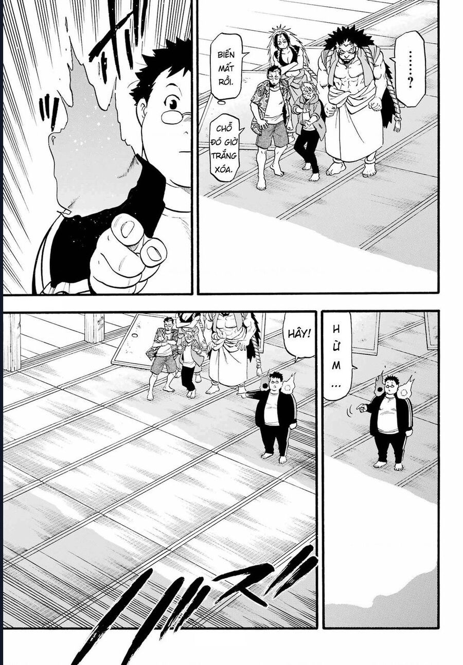 Yomi No Tsugai Chap 10 - Next Chap 11