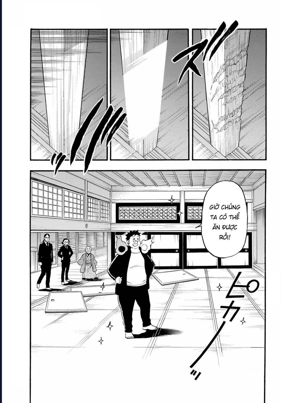 Yomi No Tsugai Chap 10 - Next Chap 11
