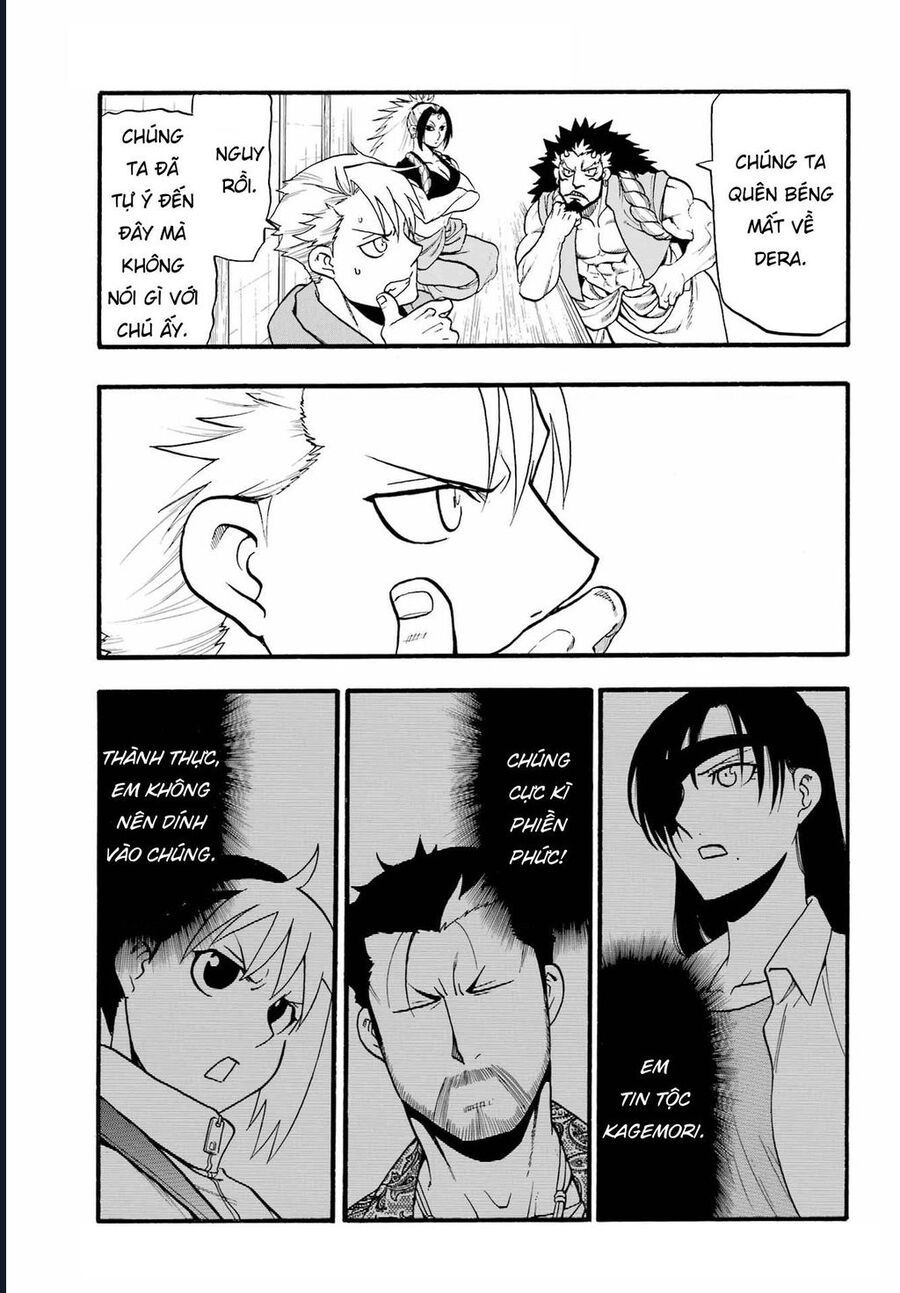 Yomi No Tsugai Chap 10 - Next Chap 11