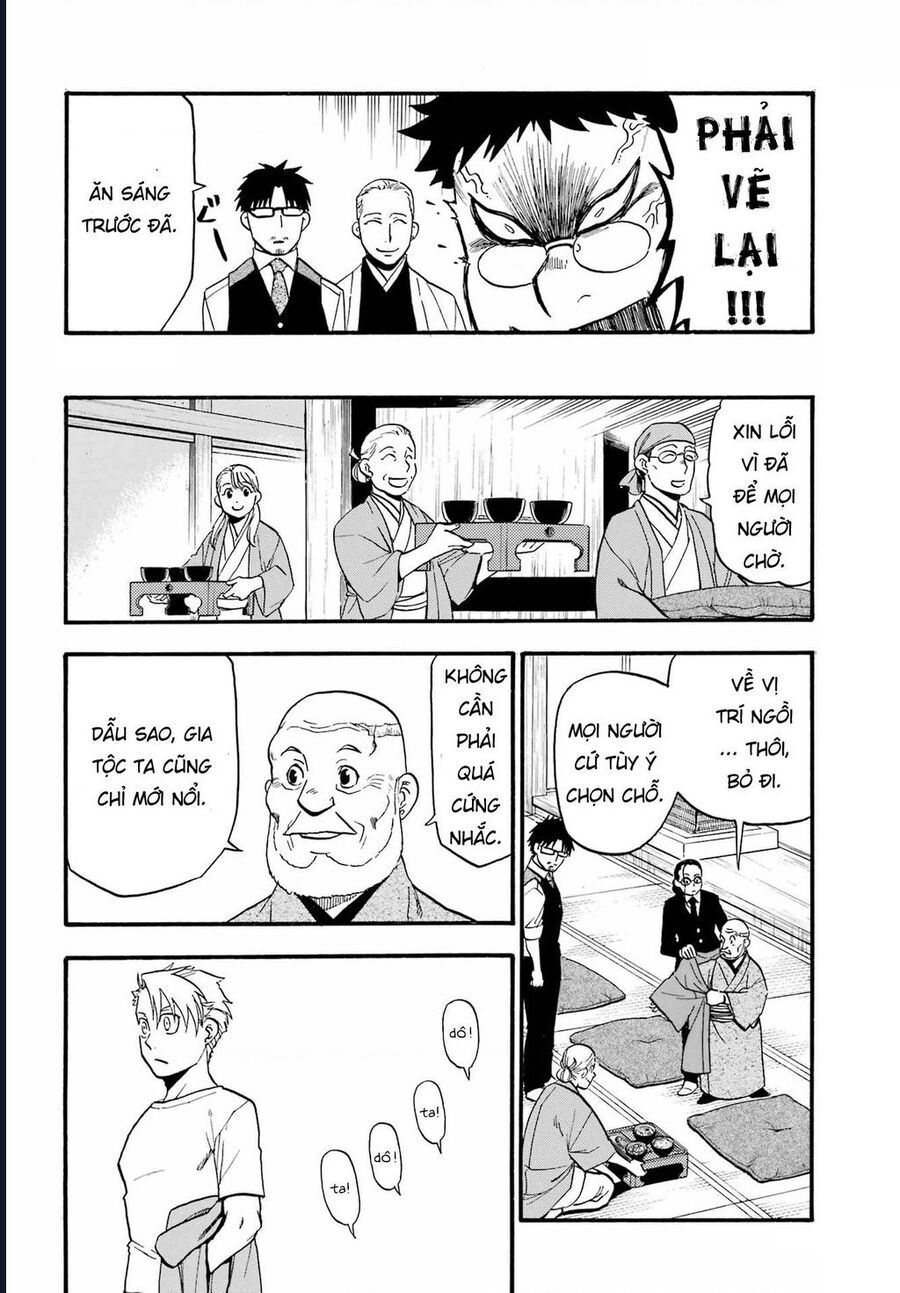 Yomi No Tsugai Chap 10 - Next Chap 11