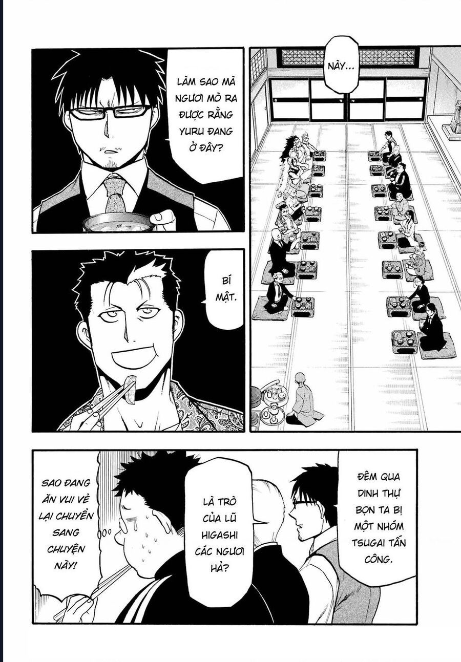 Yomi No Tsugai Chap 10 - Next Chap 11
