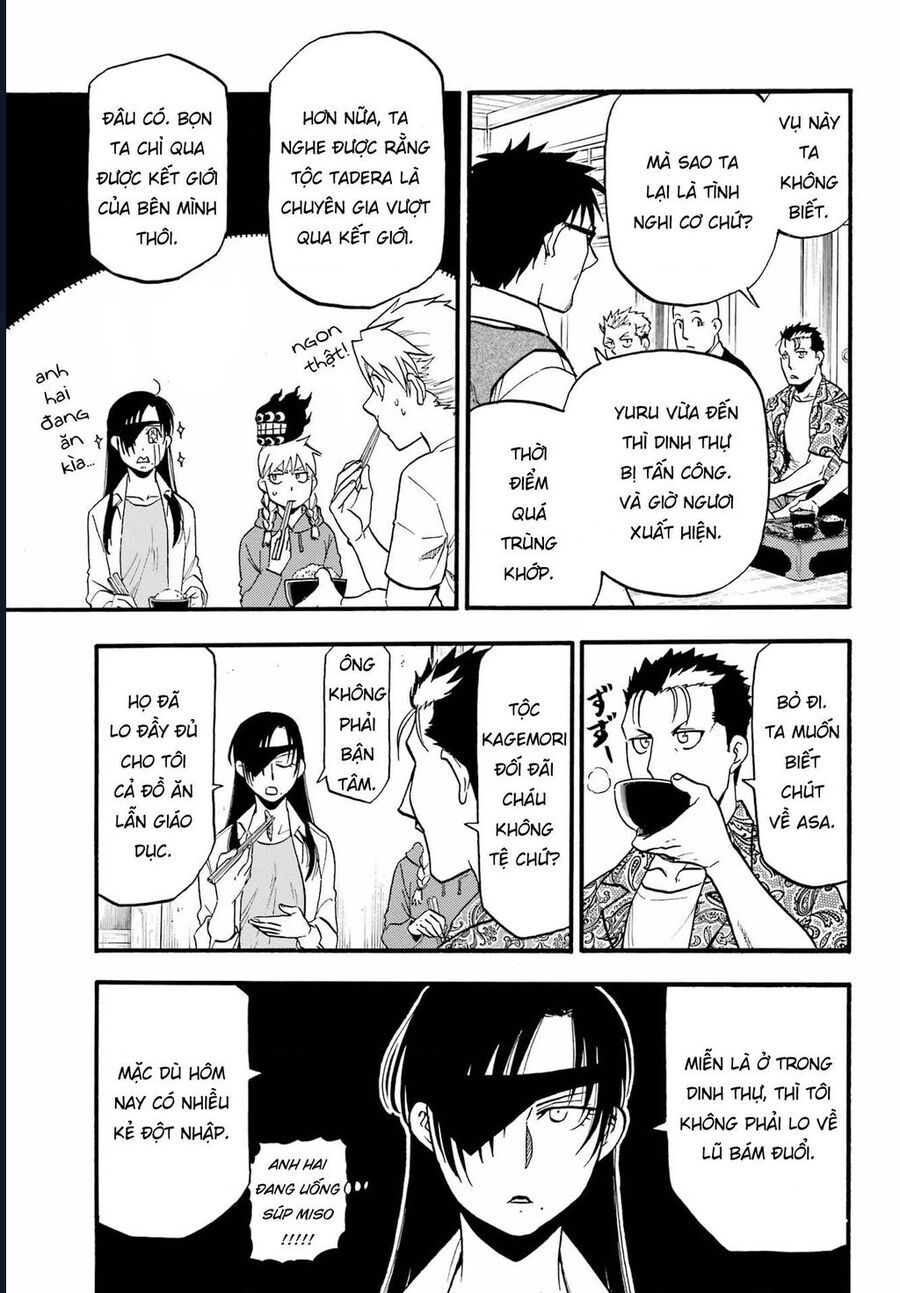 Yomi No Tsugai Chap 10 - Next Chap 11