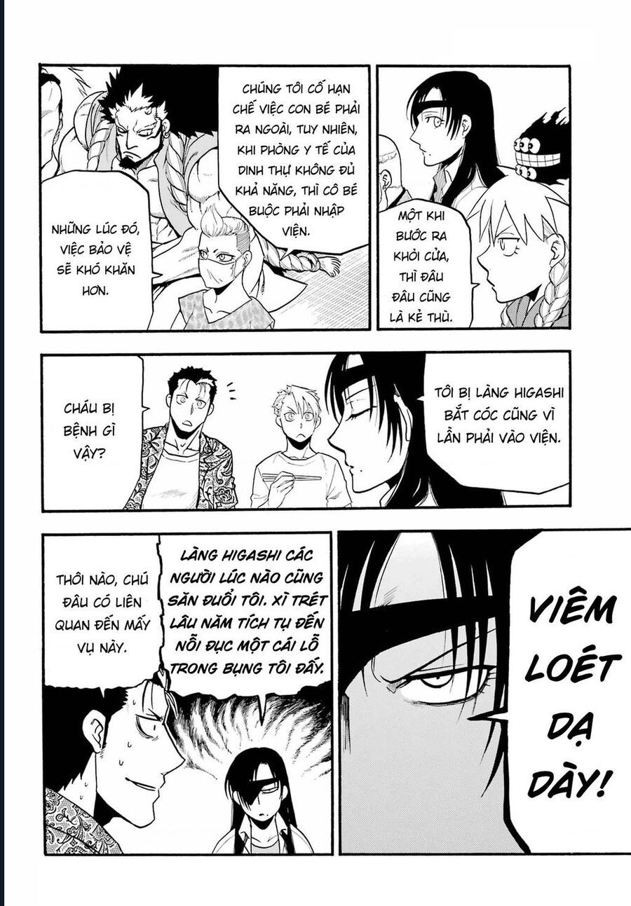 Yomi No Tsugai Chap 10 - Next Chap 11