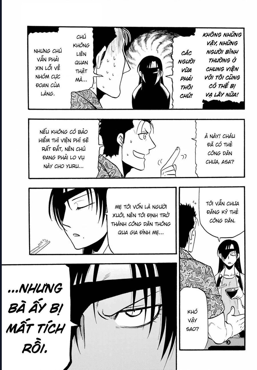 Yomi No Tsugai Chap 10 - Next Chap 11