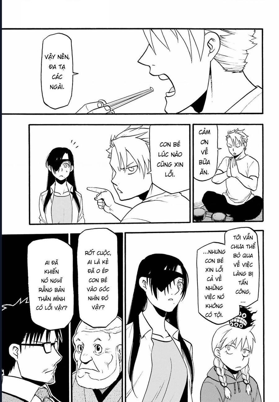 Yomi No Tsugai Chap 10 - Next Chap 11