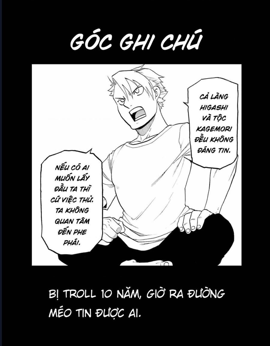 Yomi No Tsugai Chap 10 - Next Chap 11
