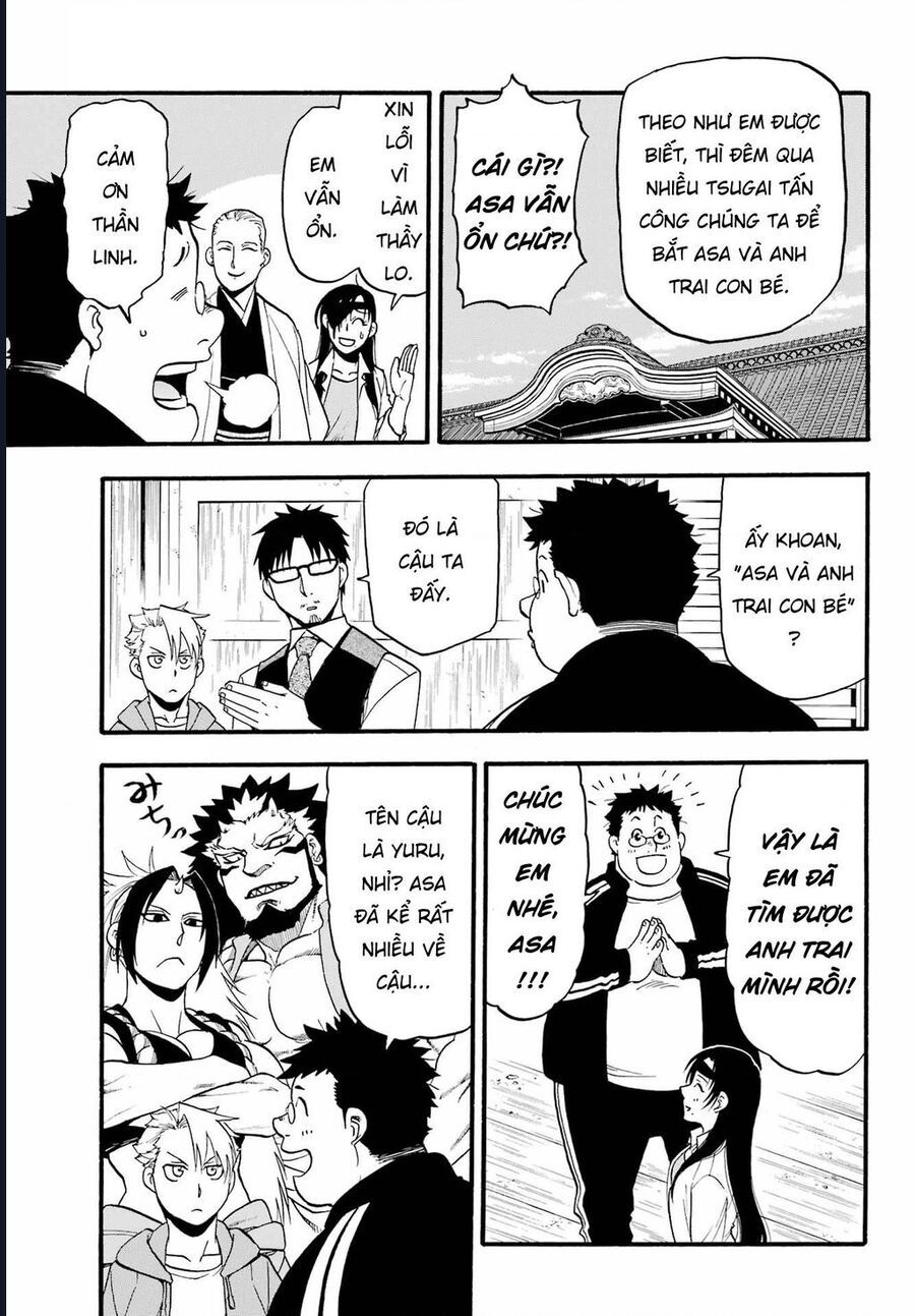 Yomi No Tsugai Chap 10 - Next Chap 11