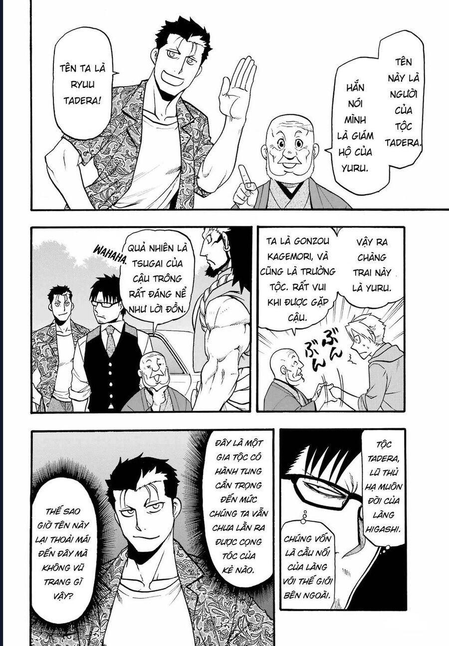 Yomi No Tsugai Chap 10 - Next Chap 11