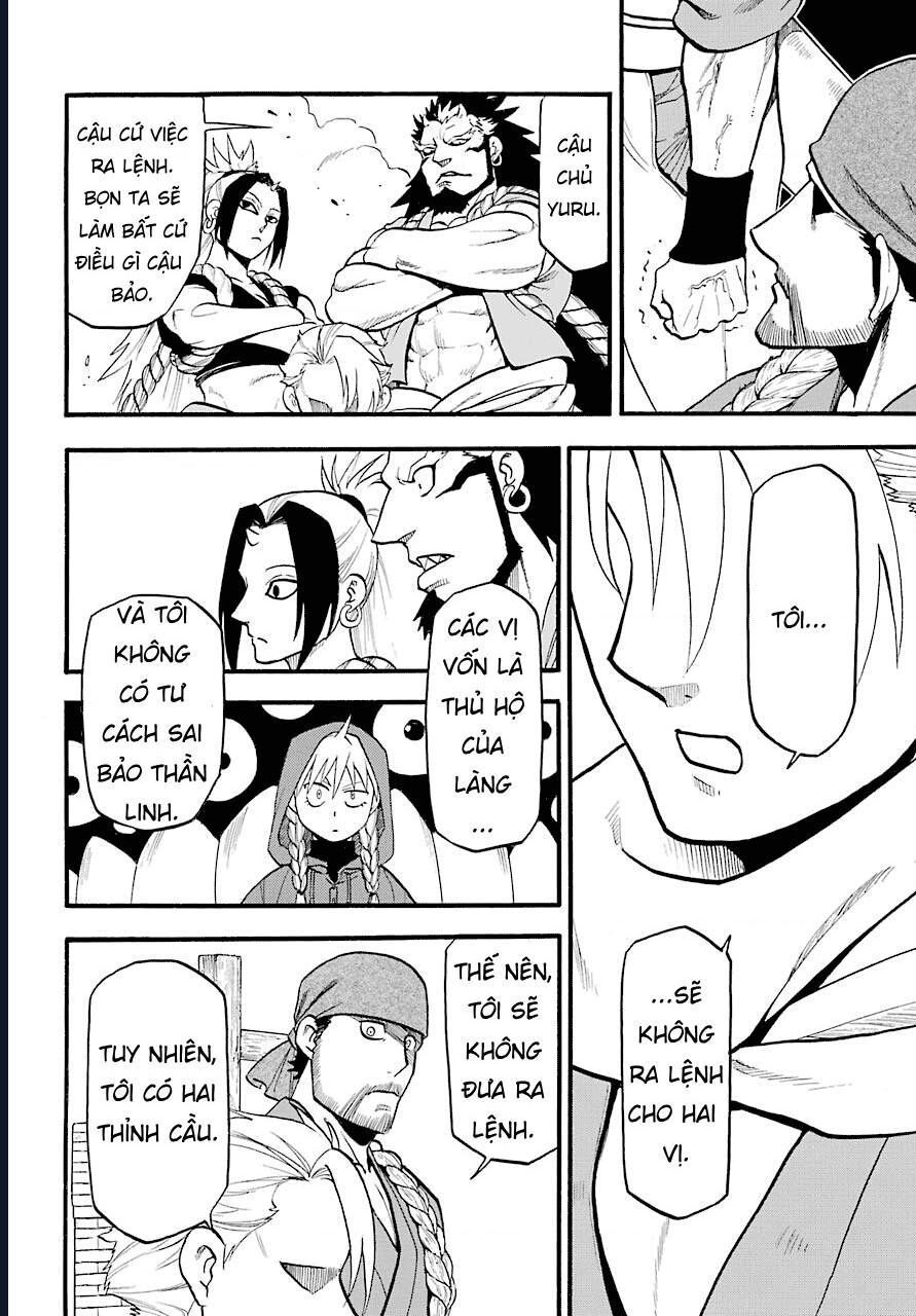 Yomi No Tsugai Chap 2 - Next Chap 3