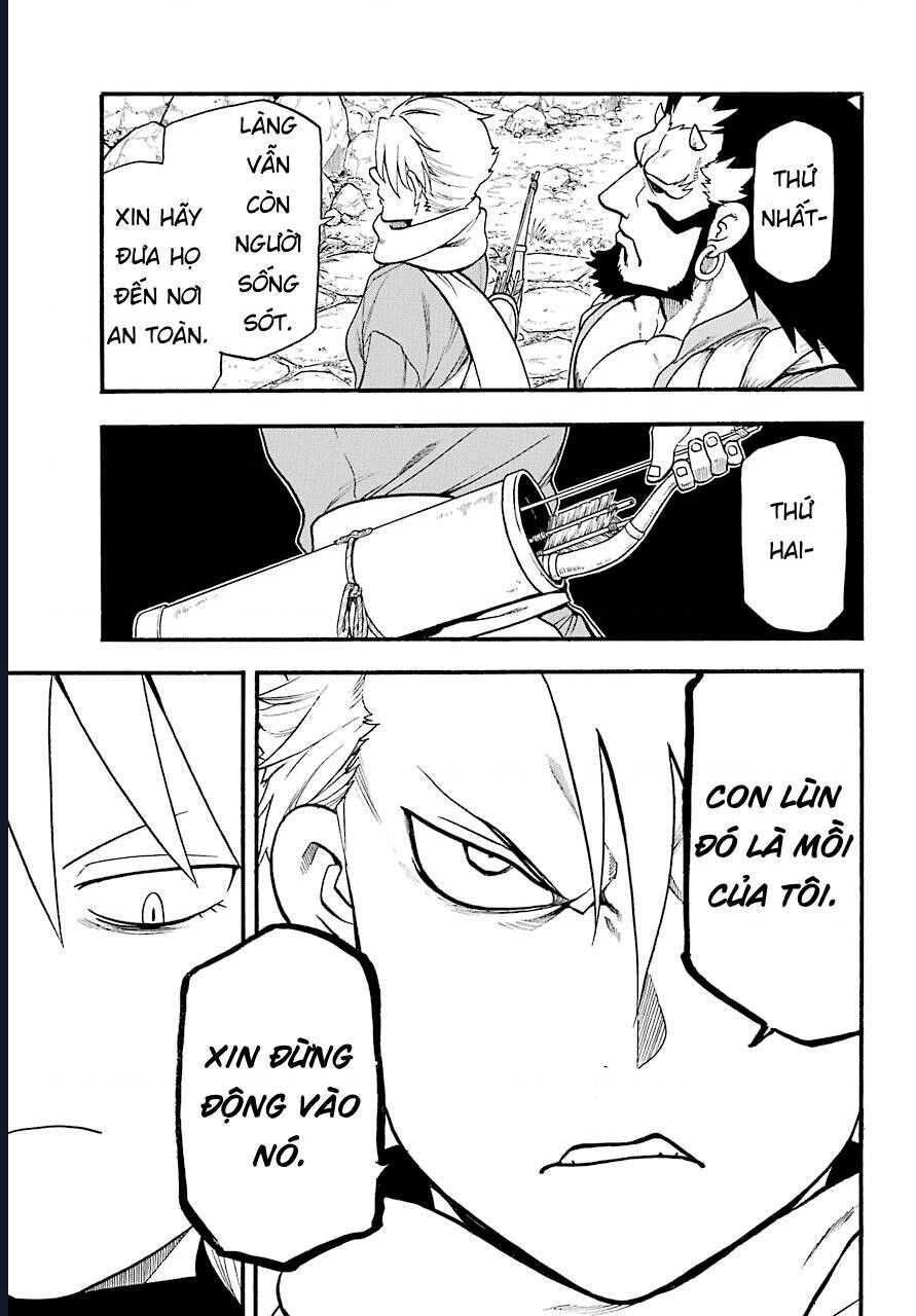 Yomi No Tsugai Chap 2 - Next Chap 3
