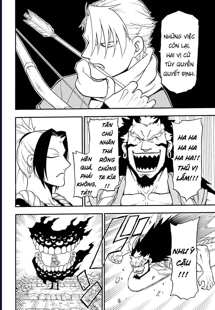 Yomi No Tsugai Chap 2 - Next Chap 3