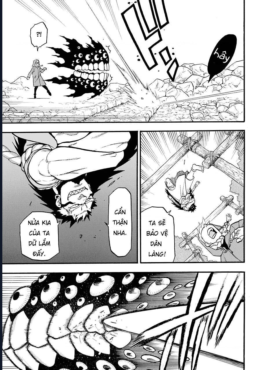 Yomi No Tsugai Chap 2 - Next Chap 3