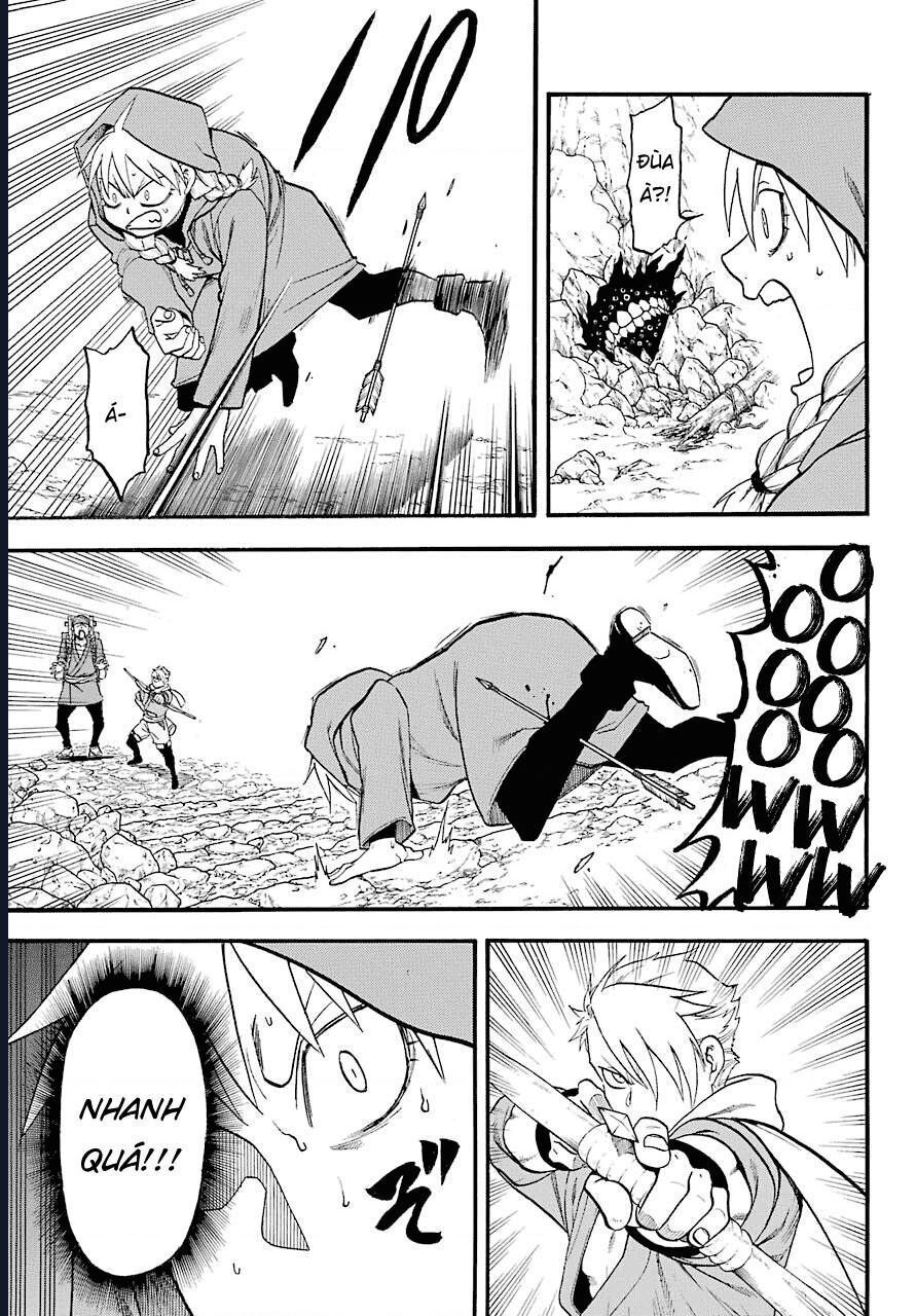 Yomi No Tsugai Chap 2 - Next Chap 3