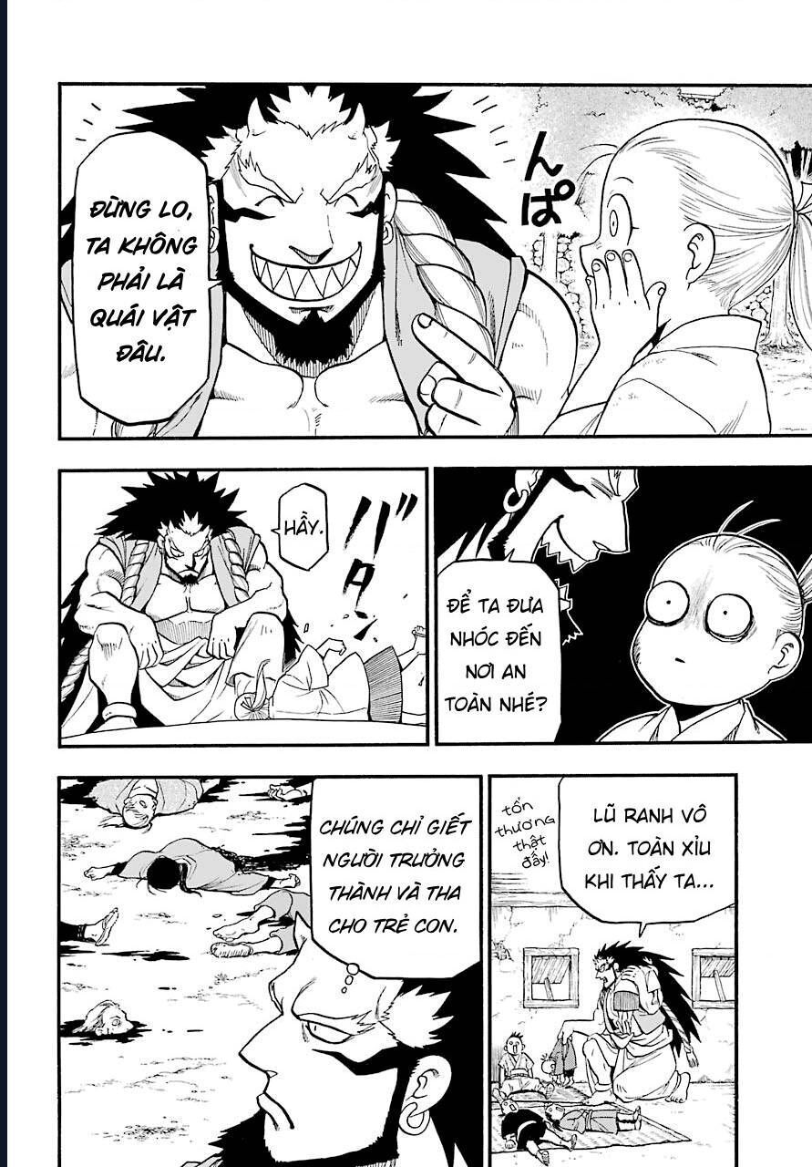 Yomi No Tsugai Chap 2 - Next Chap 3