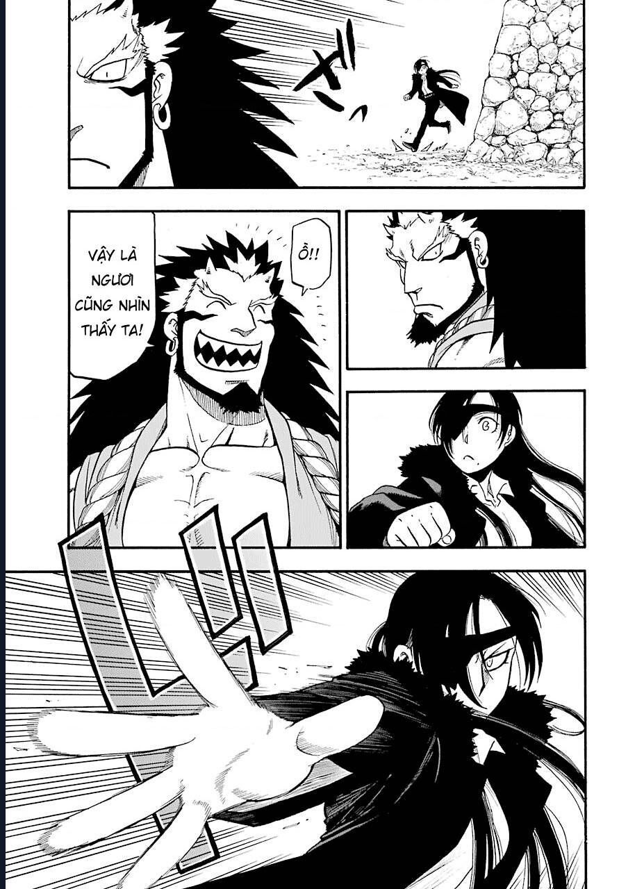 Yomi No Tsugai Chap 2 - Next Chap 3