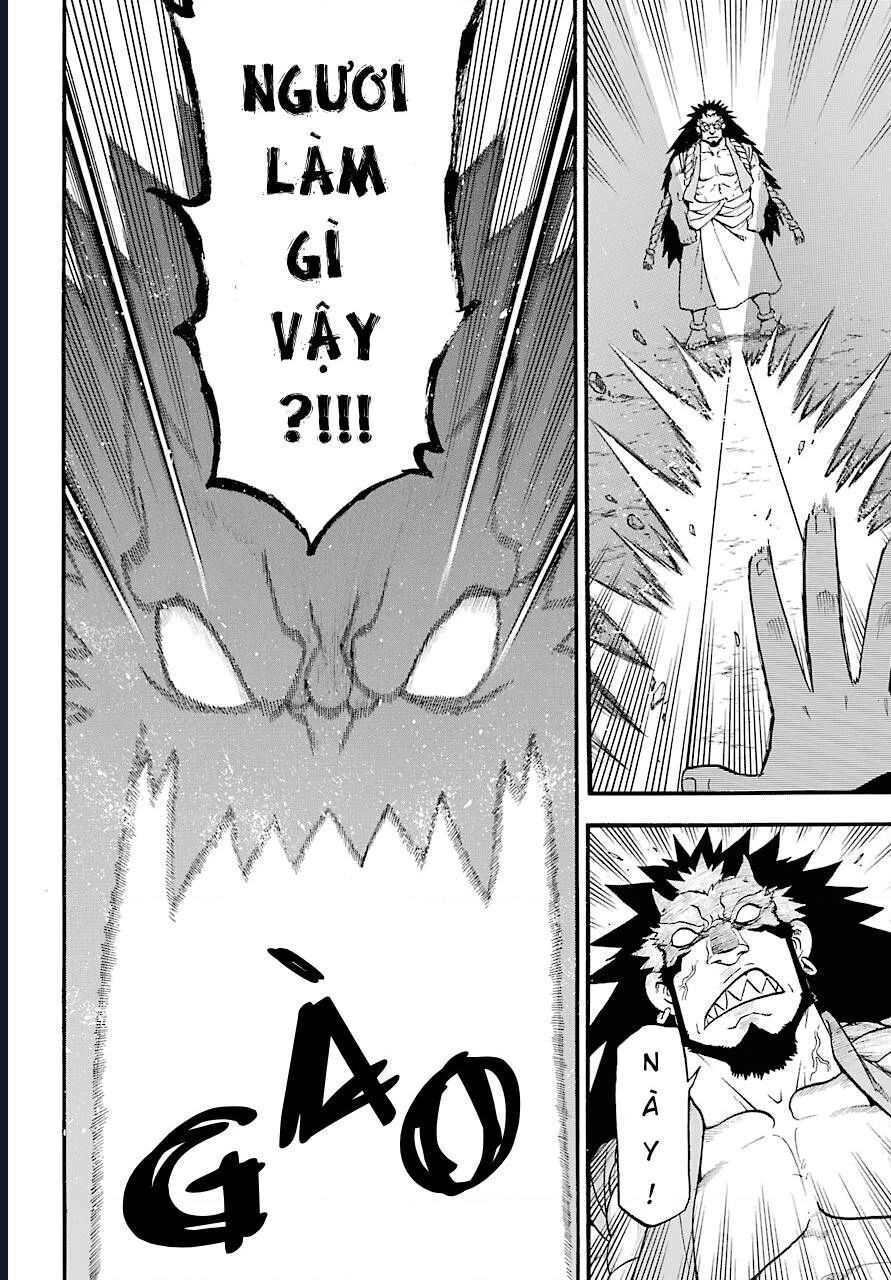 Yomi No Tsugai Chap 2 - Next Chap 3
