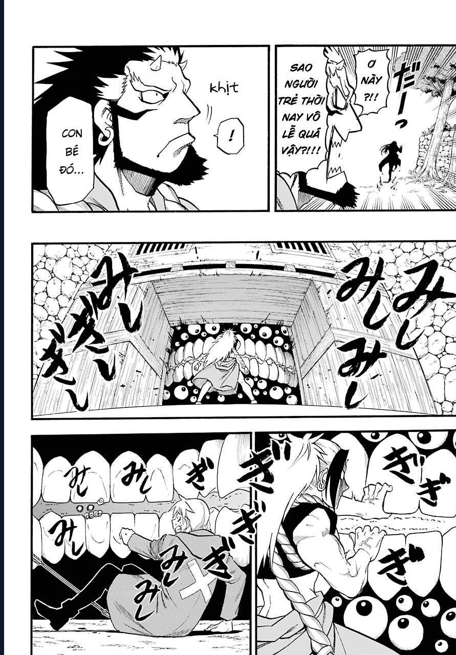 Yomi No Tsugai Chap 2 - Next Chap 3