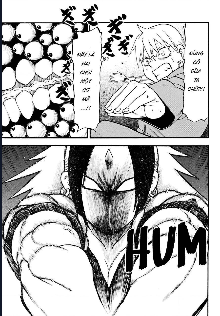 Yomi No Tsugai Chap 2 - Next Chap 3
