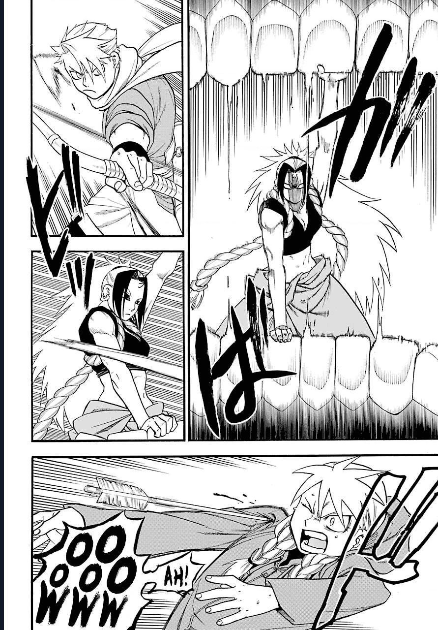 Yomi No Tsugai Chap 2 - Next Chap 3