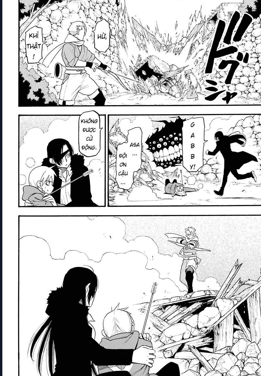 Yomi No Tsugai Chap 2 - Next Chap 3