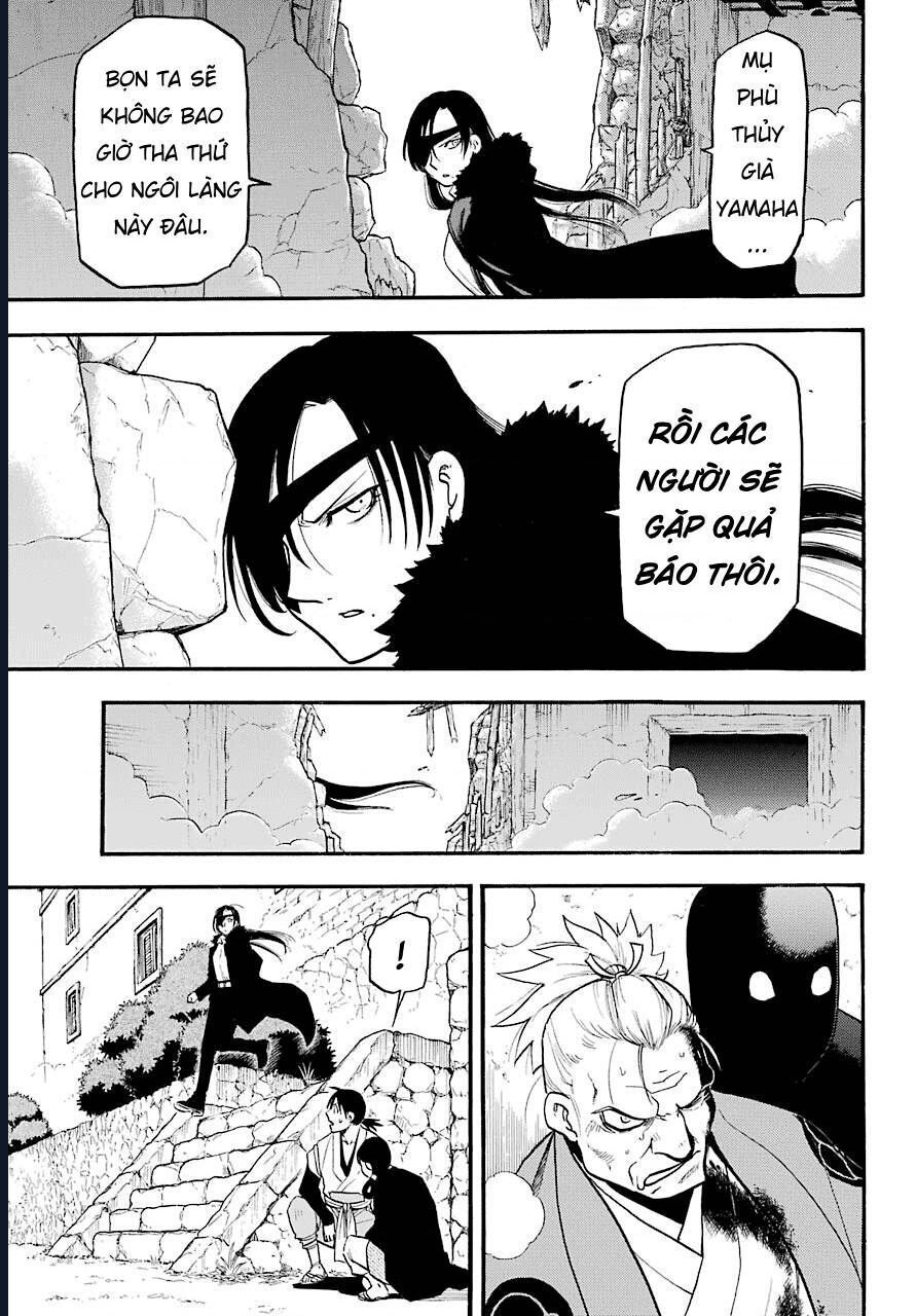 Yomi No Tsugai Chap 2 - Next Chap 3