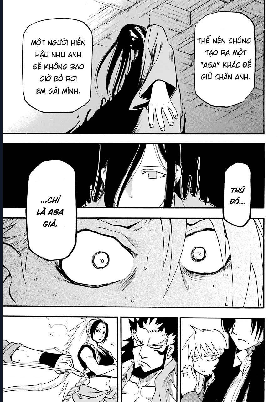 Yomi No Tsugai Chap 2 - Next Chap 3