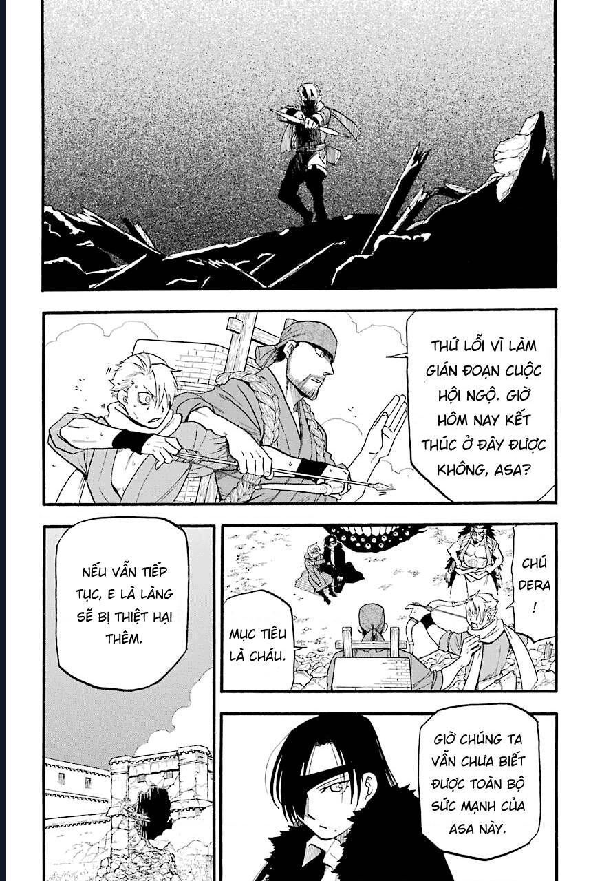 Yomi No Tsugai Chap 2 - Next Chap 3