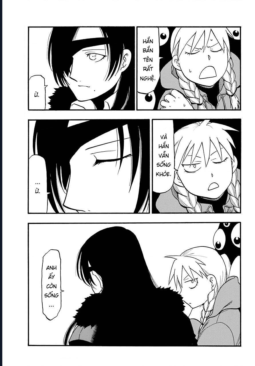 Yomi No Tsugai Chap 2 - Next Chap 3