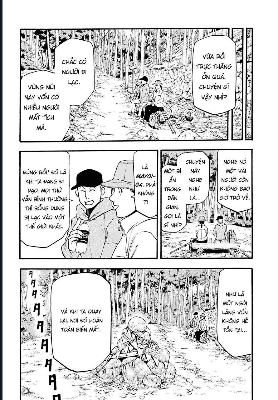 Yomi No Tsugai Chap 2 - Next Chap 3