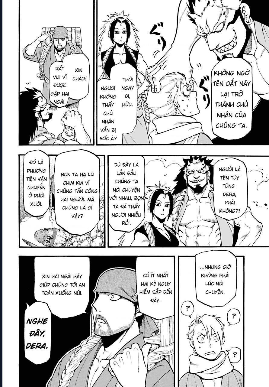 Yomi No Tsugai Chap 2 - Next Chap 3
