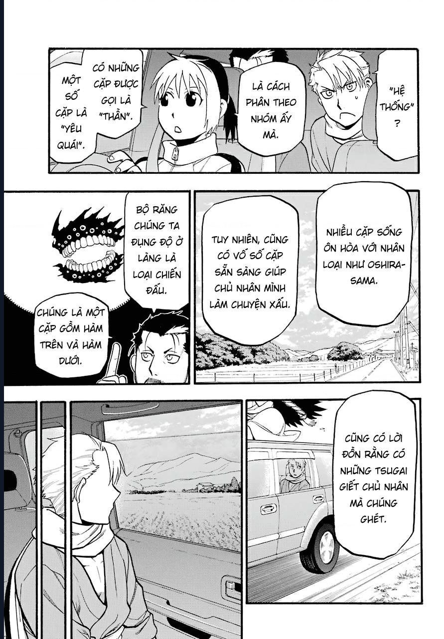 Yomi No Tsugai Chap 3 - Next Chap 4