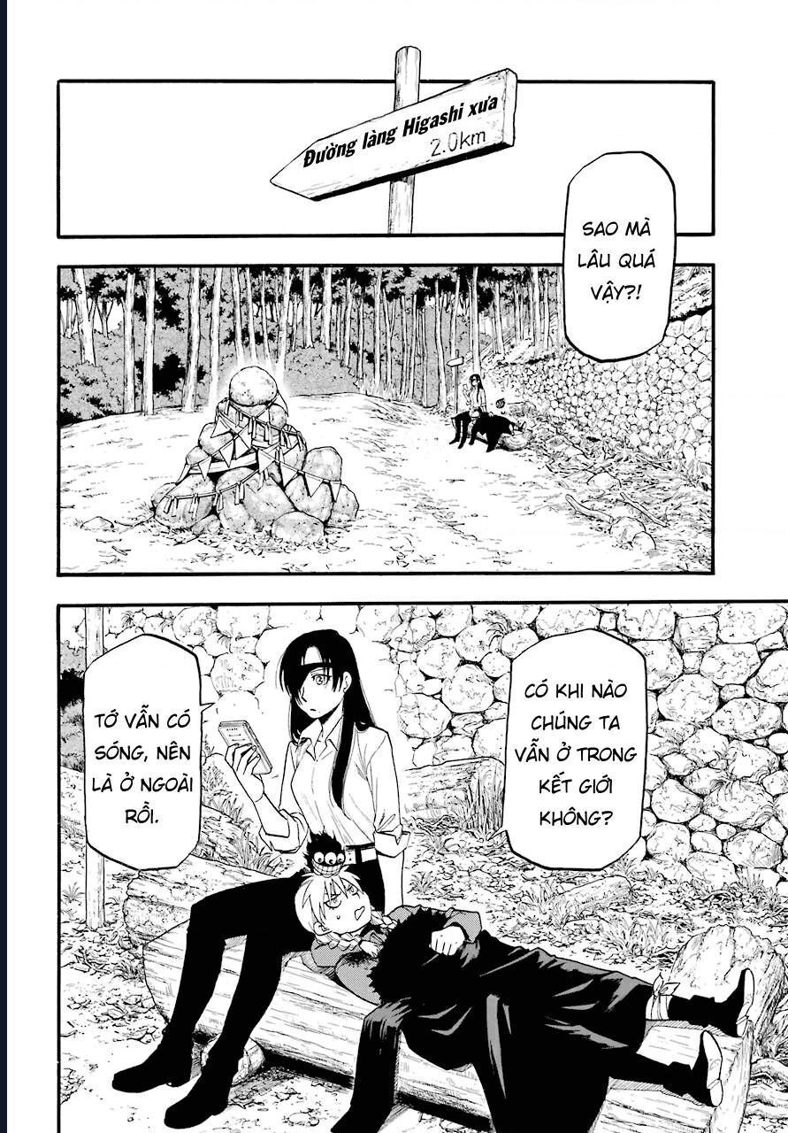 Yomi No Tsugai Chap 3 - Next Chap 4