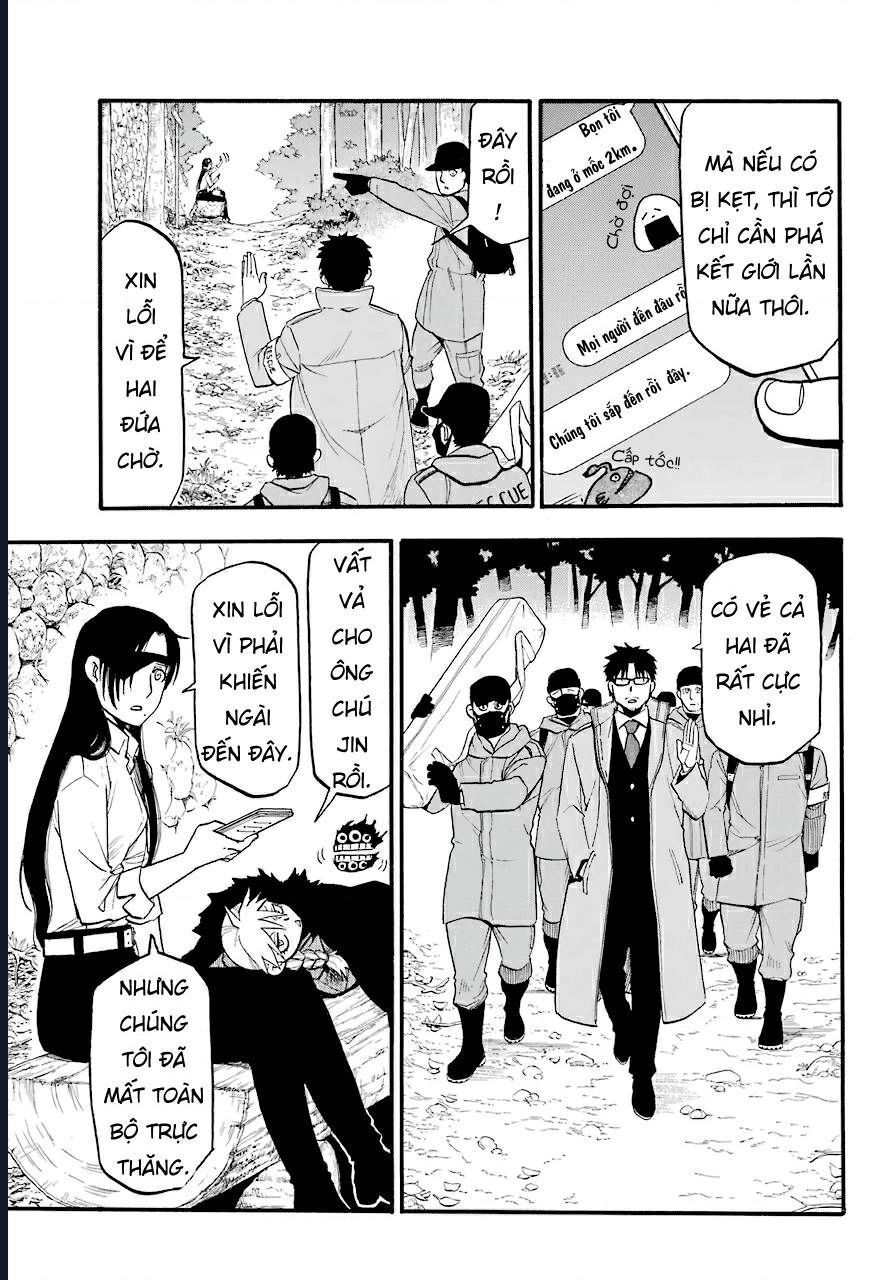 Yomi No Tsugai Chap 3 - Next Chap 4
