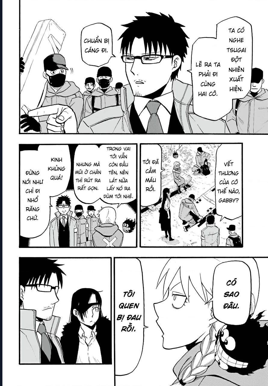 Yomi No Tsugai Chap 3 - Next Chap 4