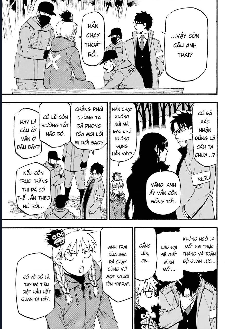Yomi No Tsugai Chap 3 - Next Chap 4
