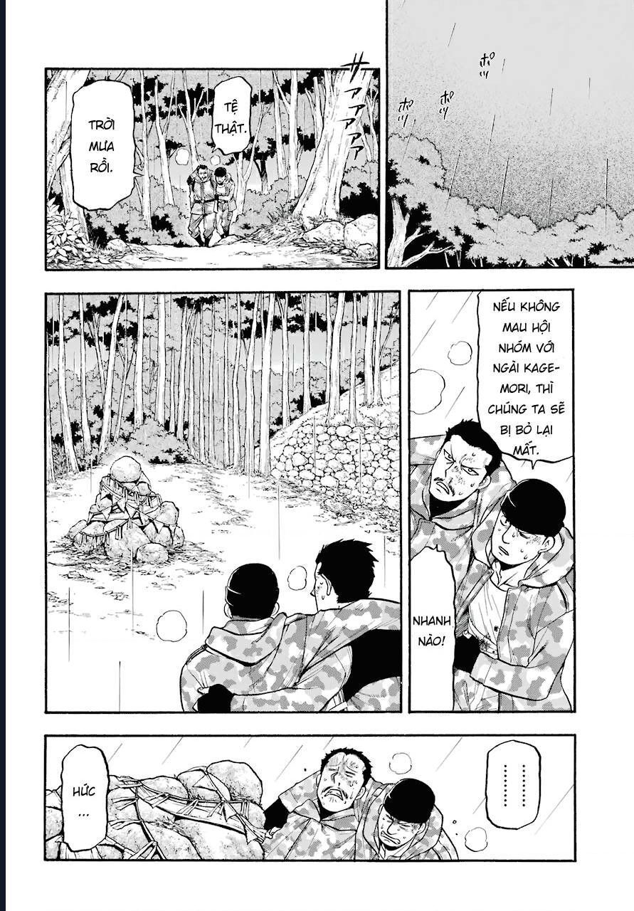 Yomi No Tsugai Chap 3 - Next Chap 4