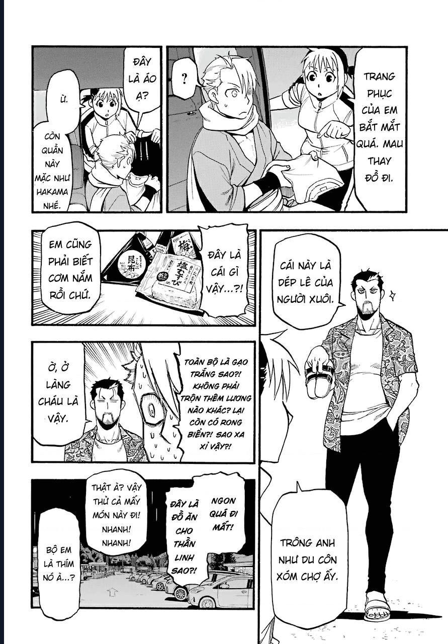 Yomi No Tsugai Chap 3 - Next Chap 4